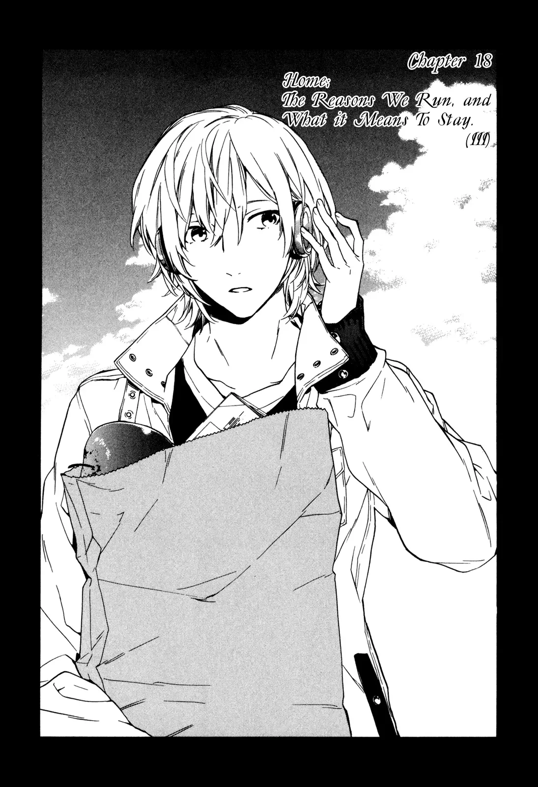 Torikagosou no Kyou mo Nemutai Juunintachi Chapter 18 page 1