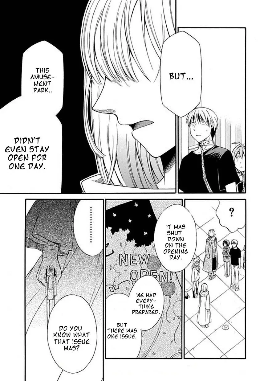 Torikago no Tsugai Chapter 18 page 10