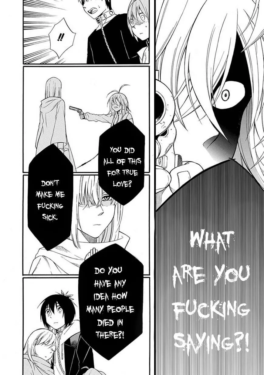 Torikago no Tsugai Chapter 18 page 25