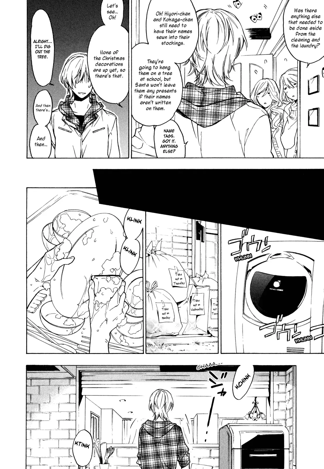 Torikagosou no Kyou mo Nemutai Juunintachi Chapter 18 page 8
