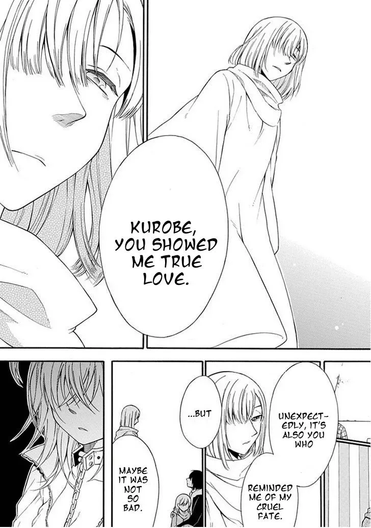 Torikago no Tsugai Chapter 18 page 22