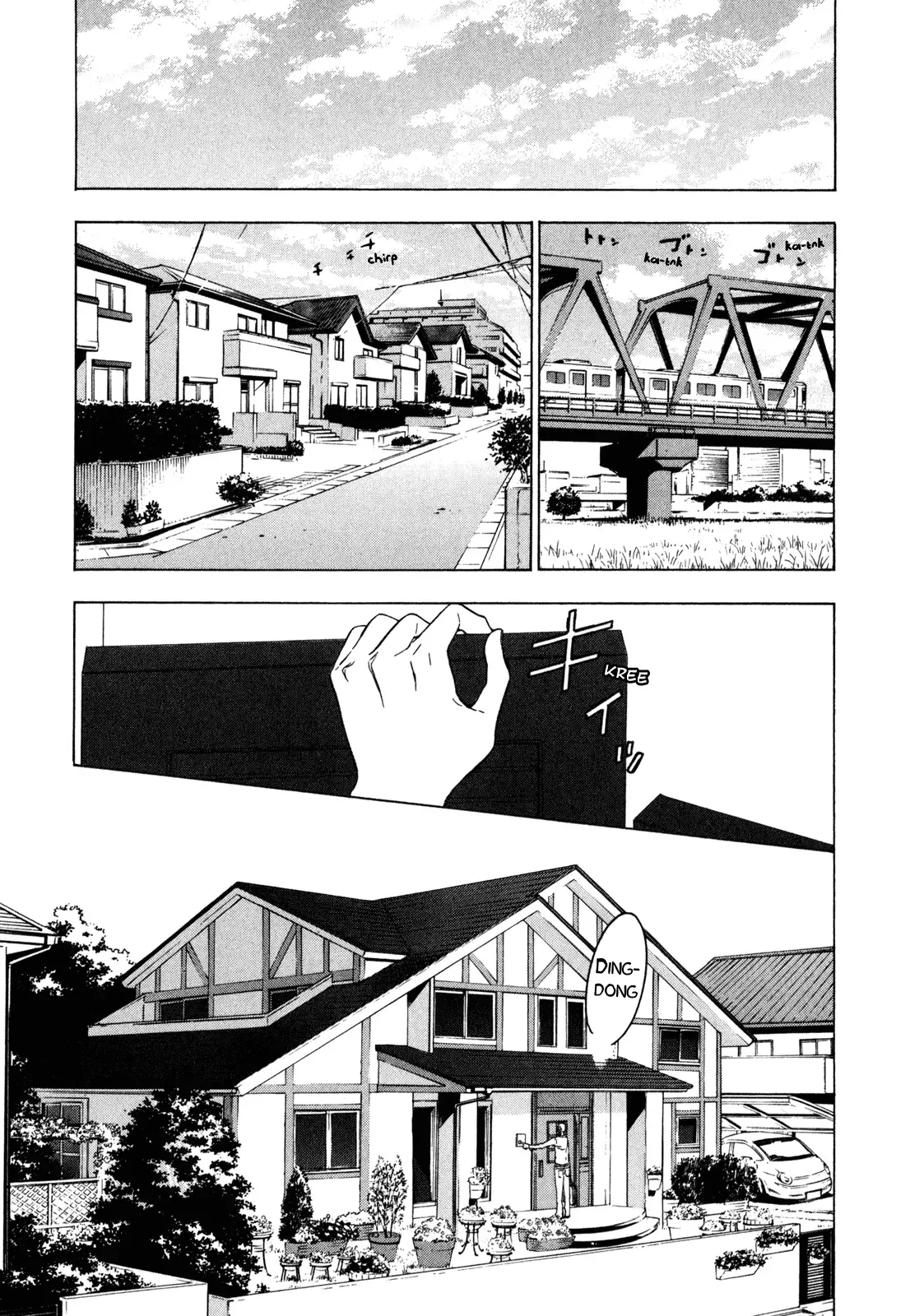 Torikagosou no Kyou mo Nemutai Juunintachi Chapter 18 page 3