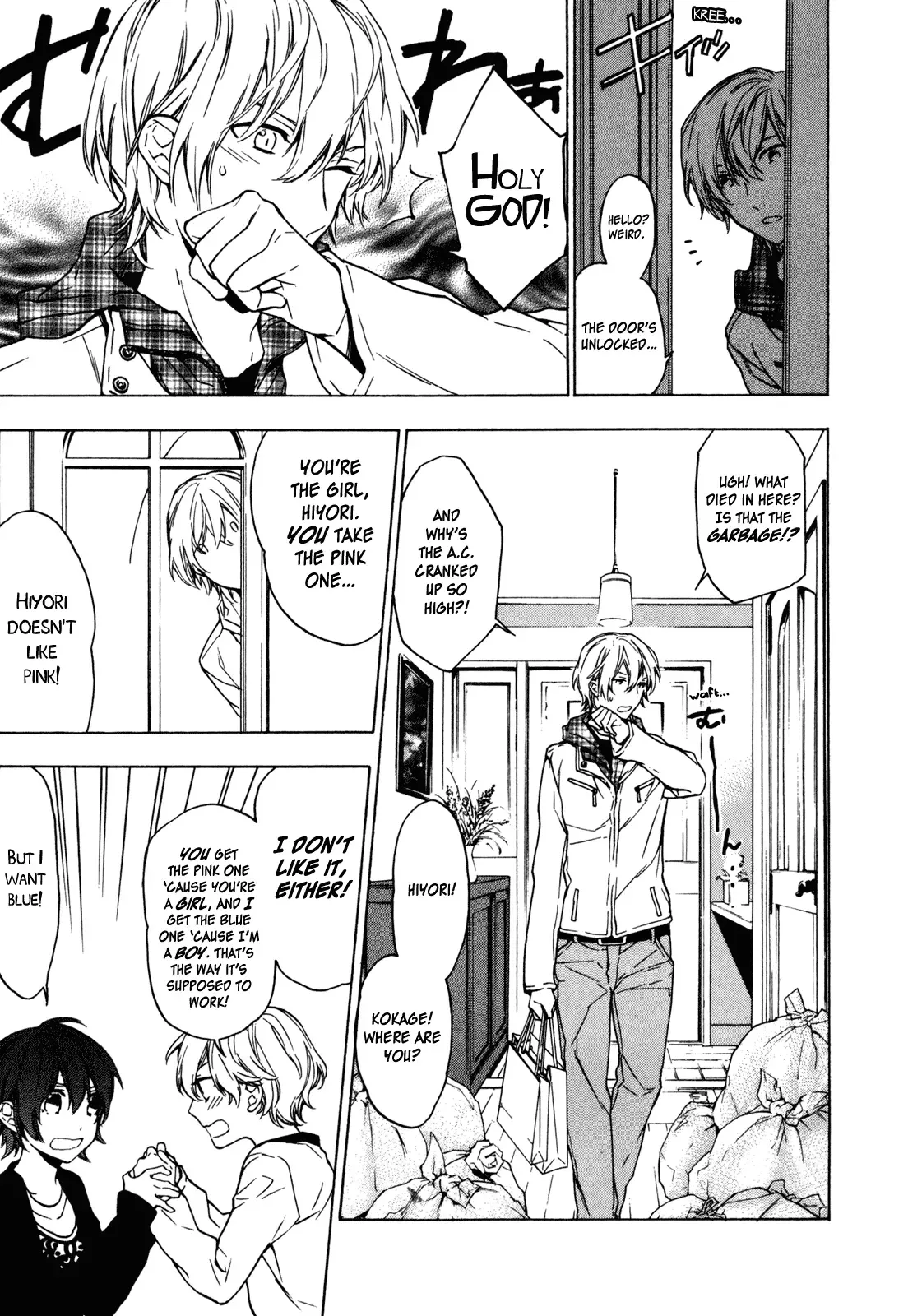Torikagosou no Kyou mo Nemutai Juunintachi Chapter 18 page 5