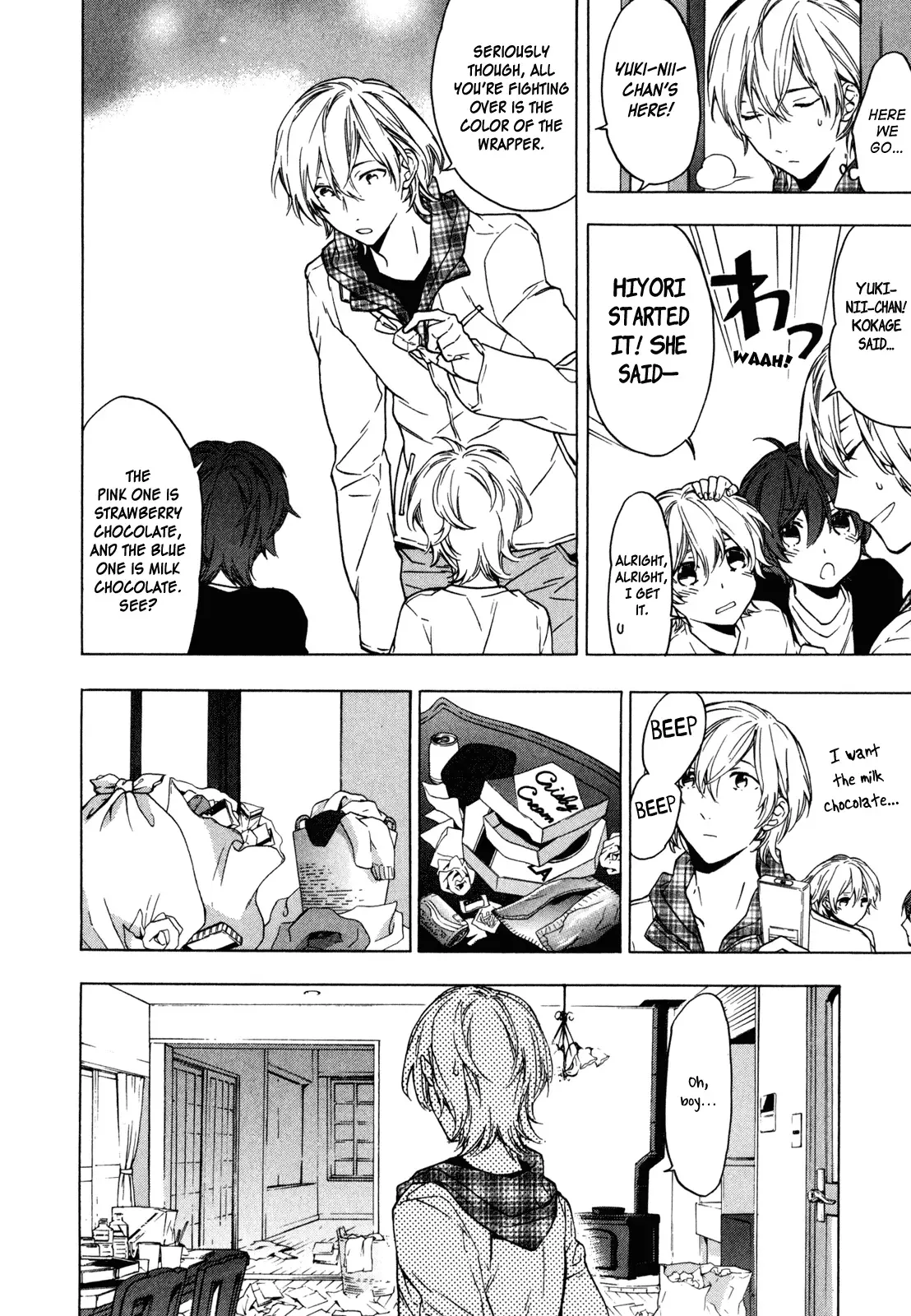 Torikagosou no Kyou mo Nemutai Juunintachi Chapter 18 page 6