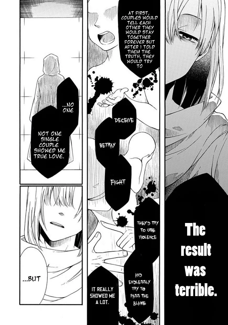 Torikago no Tsugai Chapter 18 page 19