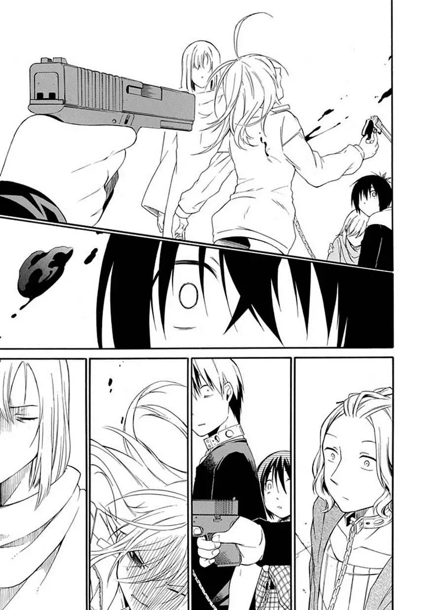 Torikago no Tsugai Chapter 18 page 34