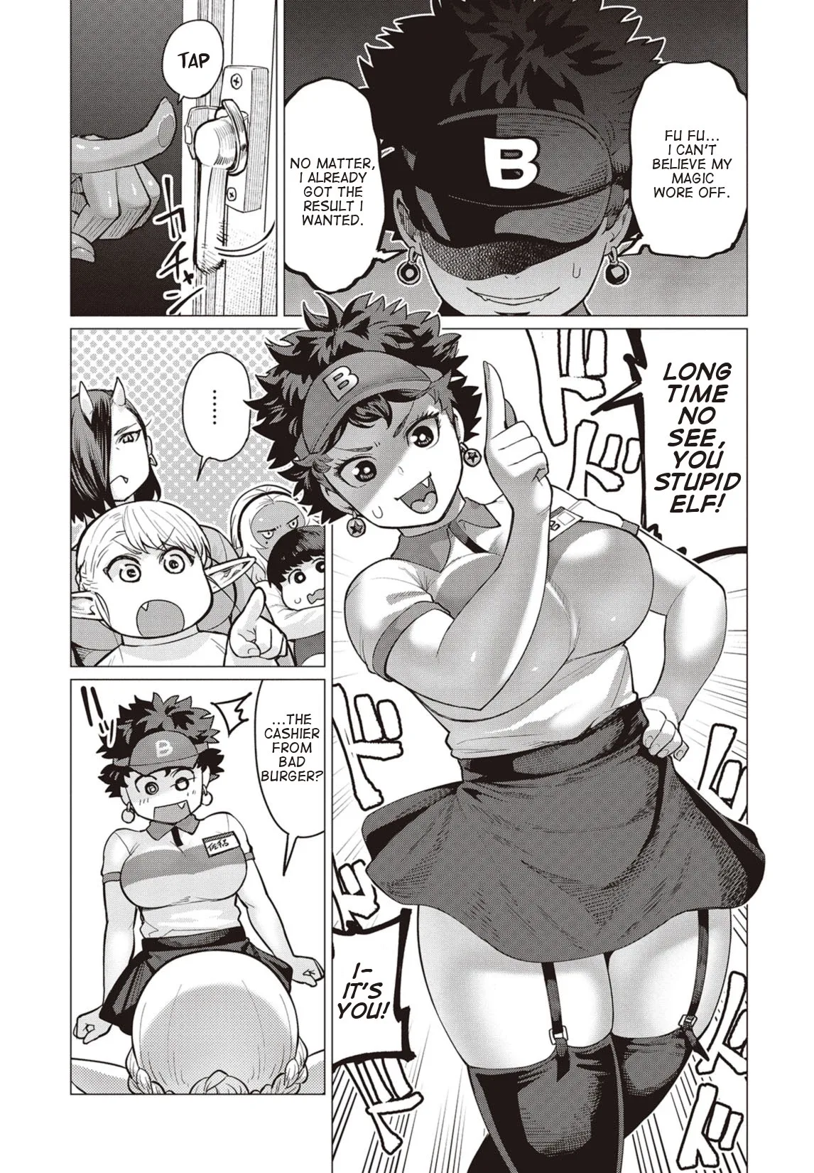 Miss Elf Can't Lose Weight Chapter 13 page 18