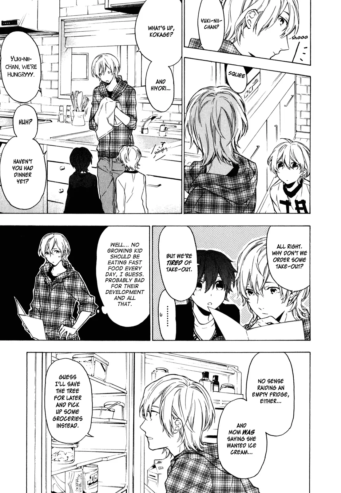 Torikagosou no Kyou mo Nemutai Juunintachi Chapter 18 page 9