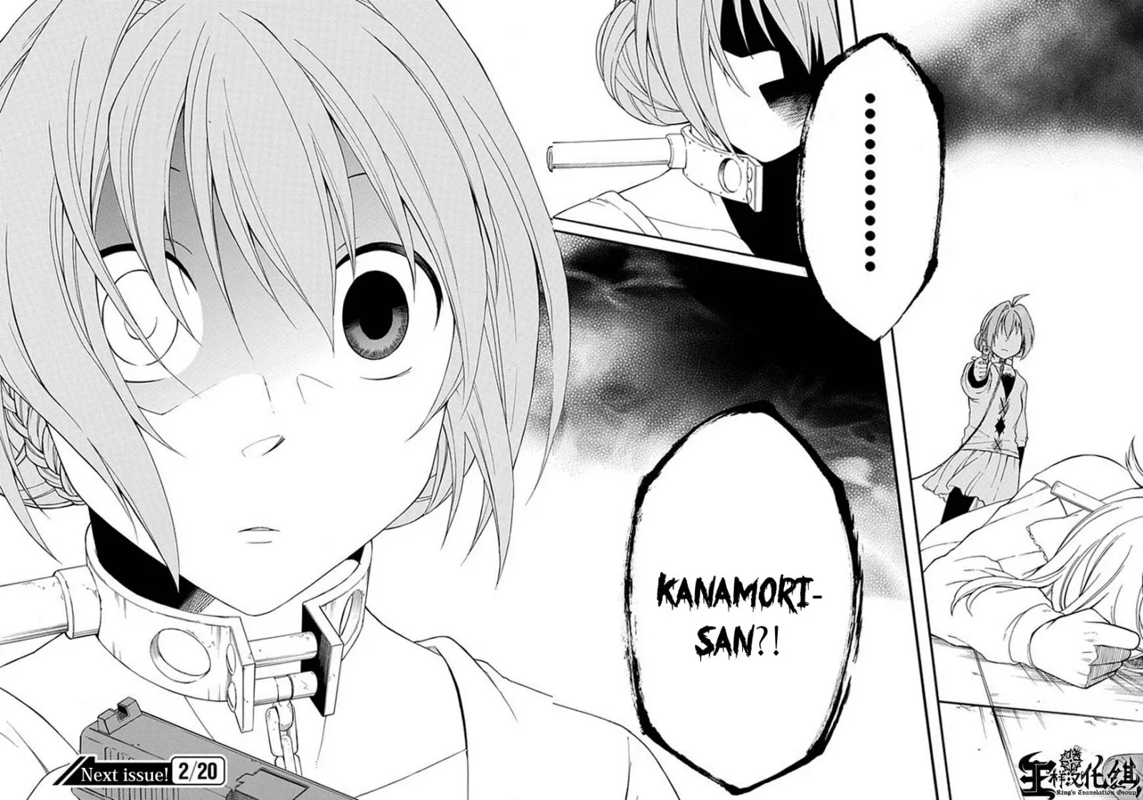 Torikago no Tsugai Chapter 18 page 35