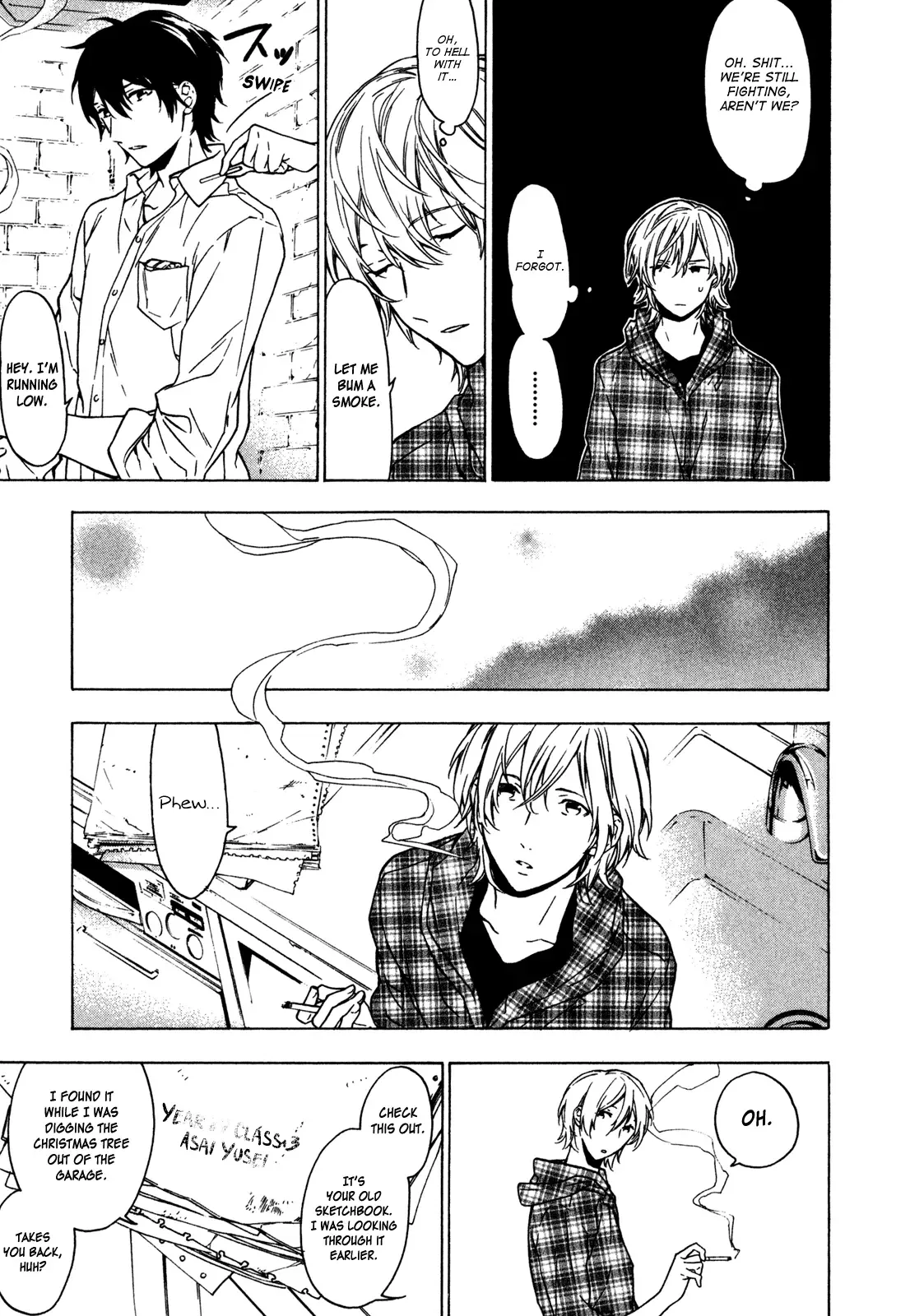 Torikagosou no Kyou mo Nemutai Juunintachi Chapter 18 page 15