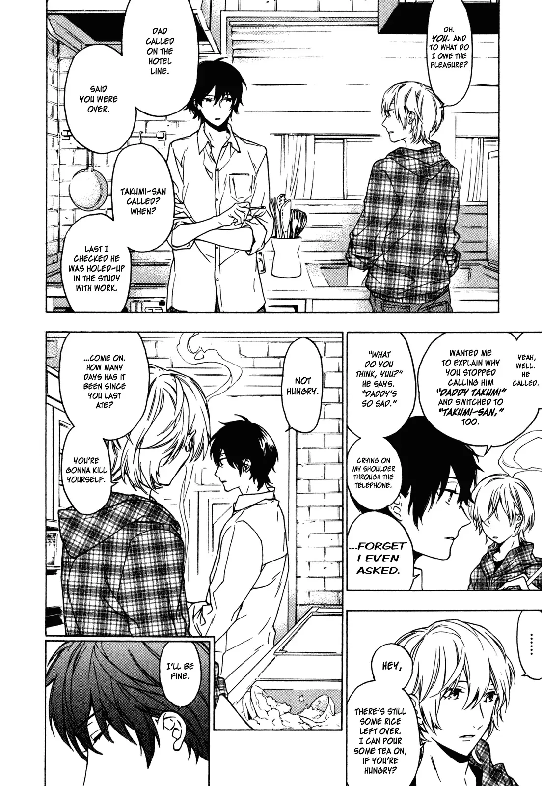 Torikagosou no Kyou mo Nemutai Juunintachi Chapter 18 page 14