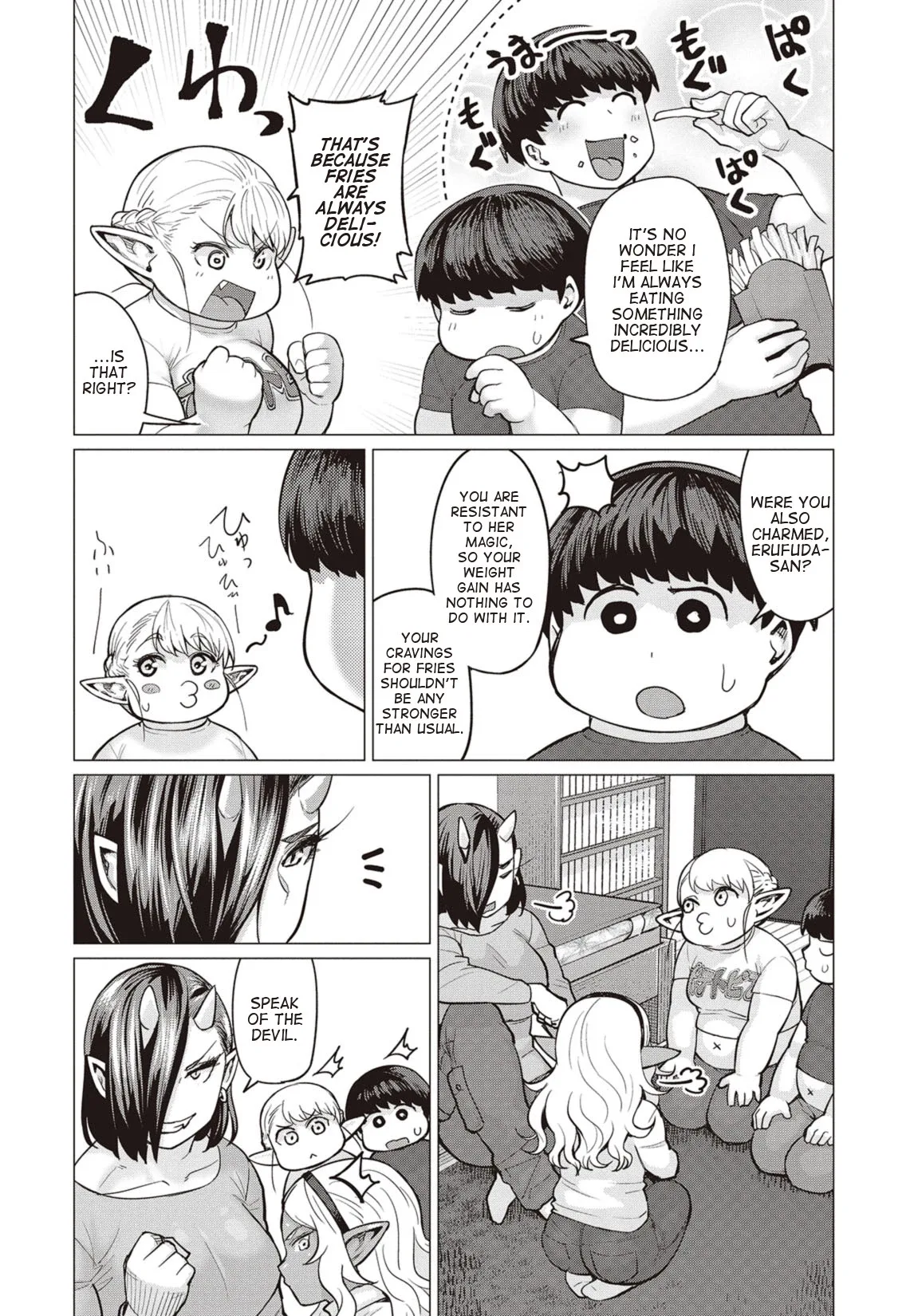 Miss Elf Can't Lose Weight Chapter 13 page 17