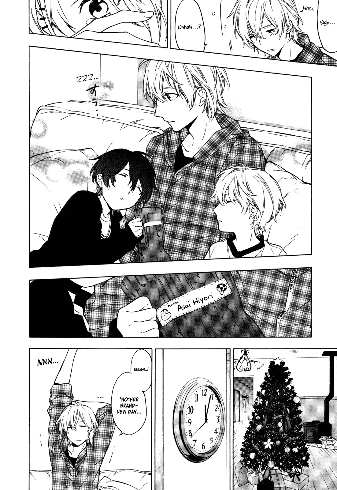 Torikagosou no Kyou mo Nemutai Juunintachi Chapter 18 page 12