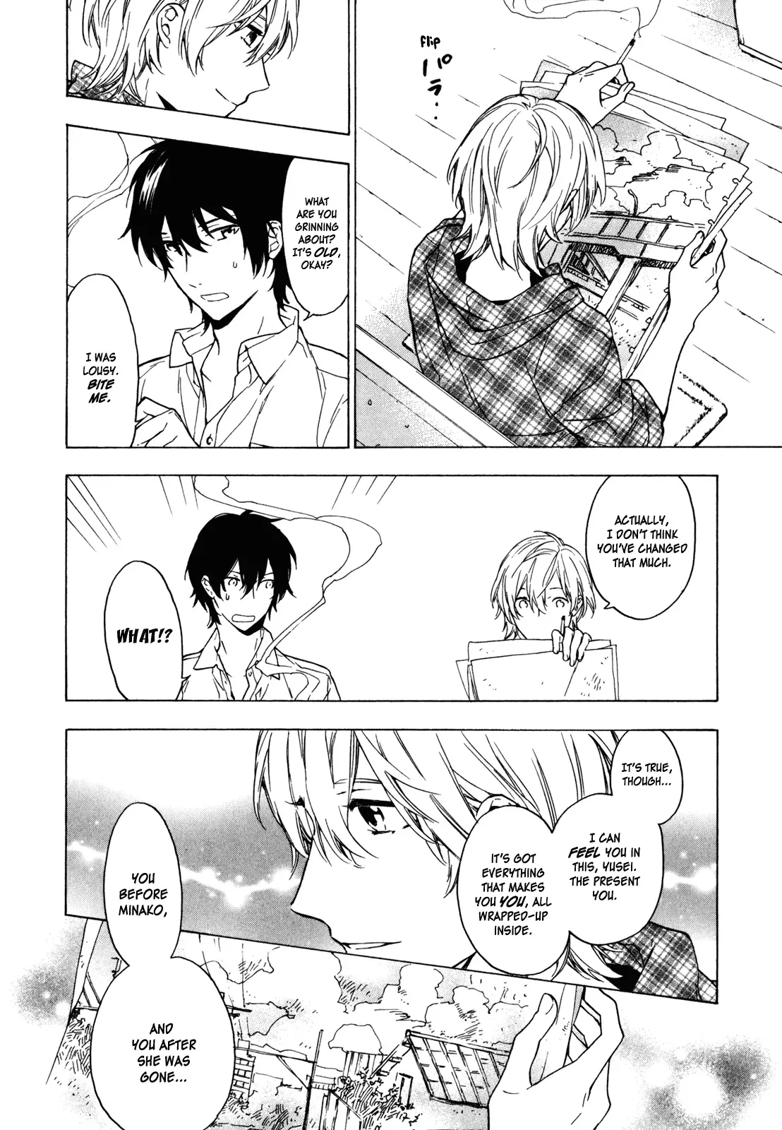 Torikagosou no Kyou mo Nemutai Juunintachi Chapter 18 page 16