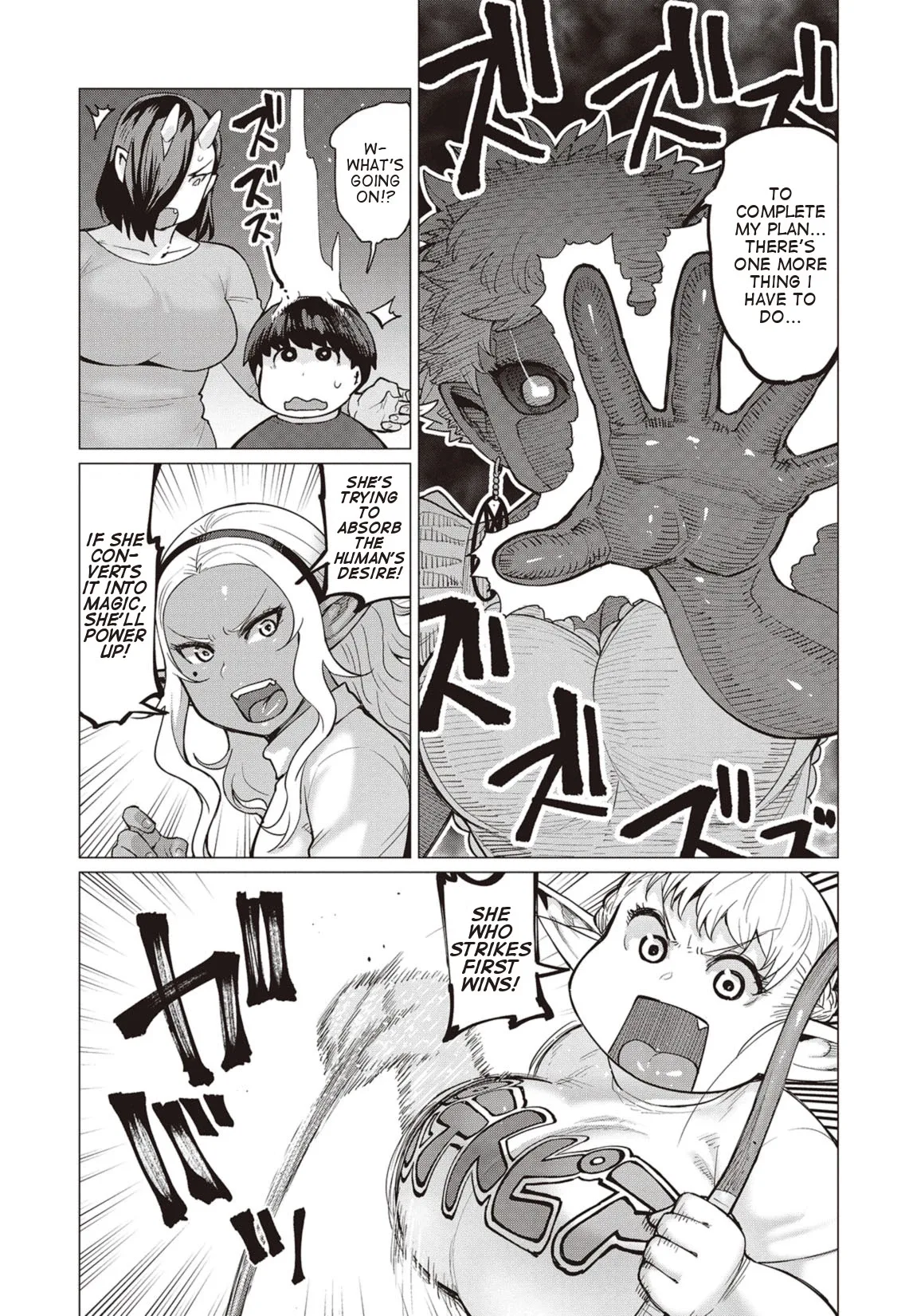 Miss Elf Can't Lose Weight Chapter 13 page 22