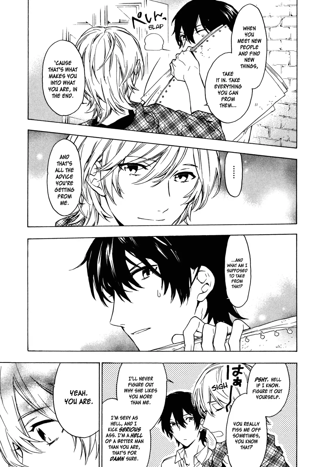 Torikagosou no Kyou mo Nemutai Juunintachi Chapter 18 page 17