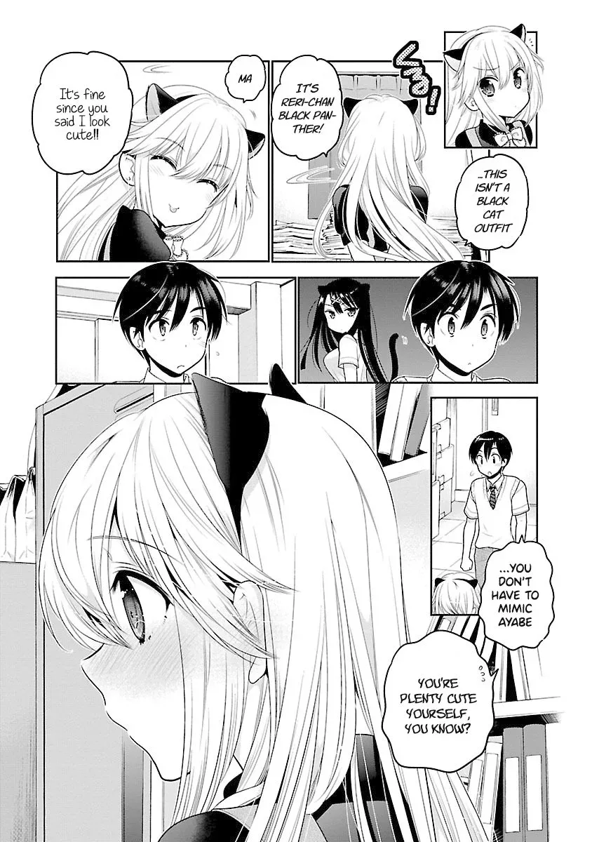 Moujuusei Shounen Shoujo Chapter 18 page 18