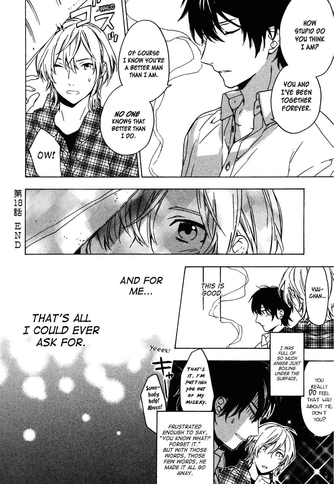 Torikagosou no Kyou mo Nemutai Juunintachi Chapter 18 page 18