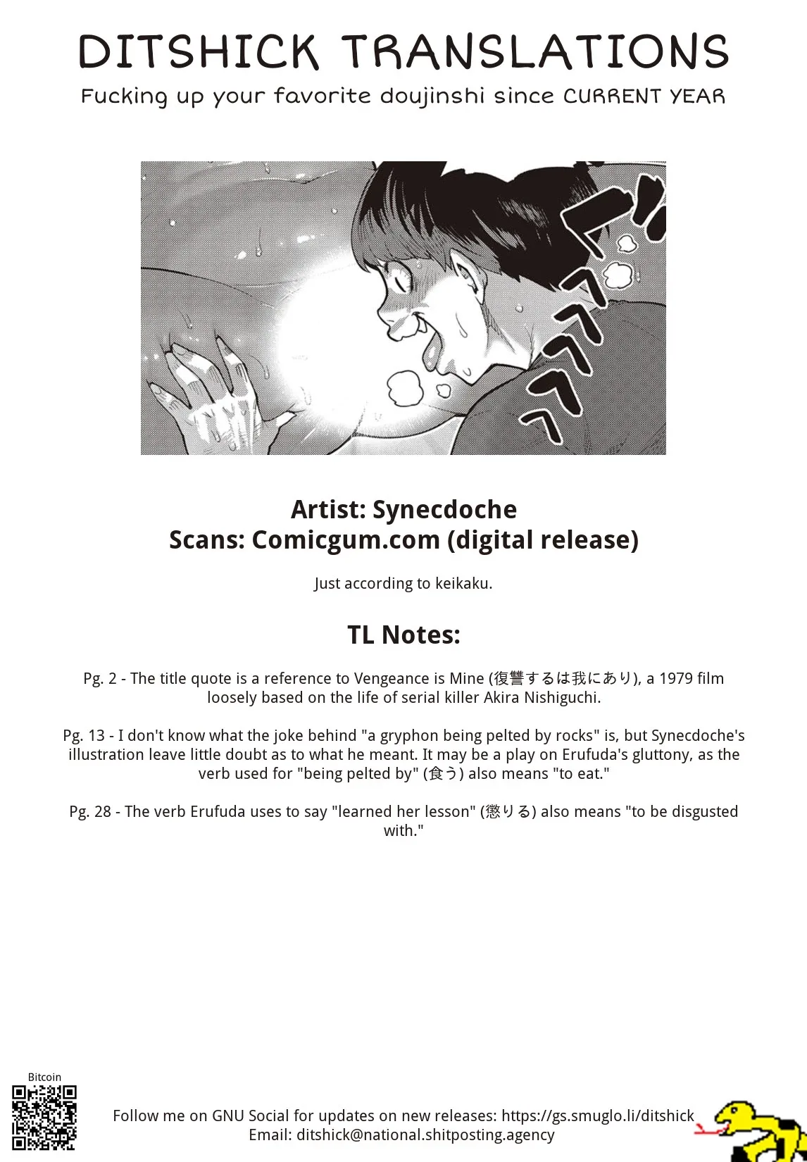 Miss Elf Can't Lose Weight Chapter 13 page 29