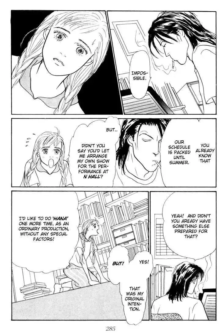 Ashita No Ousama Chapter 23 page 2