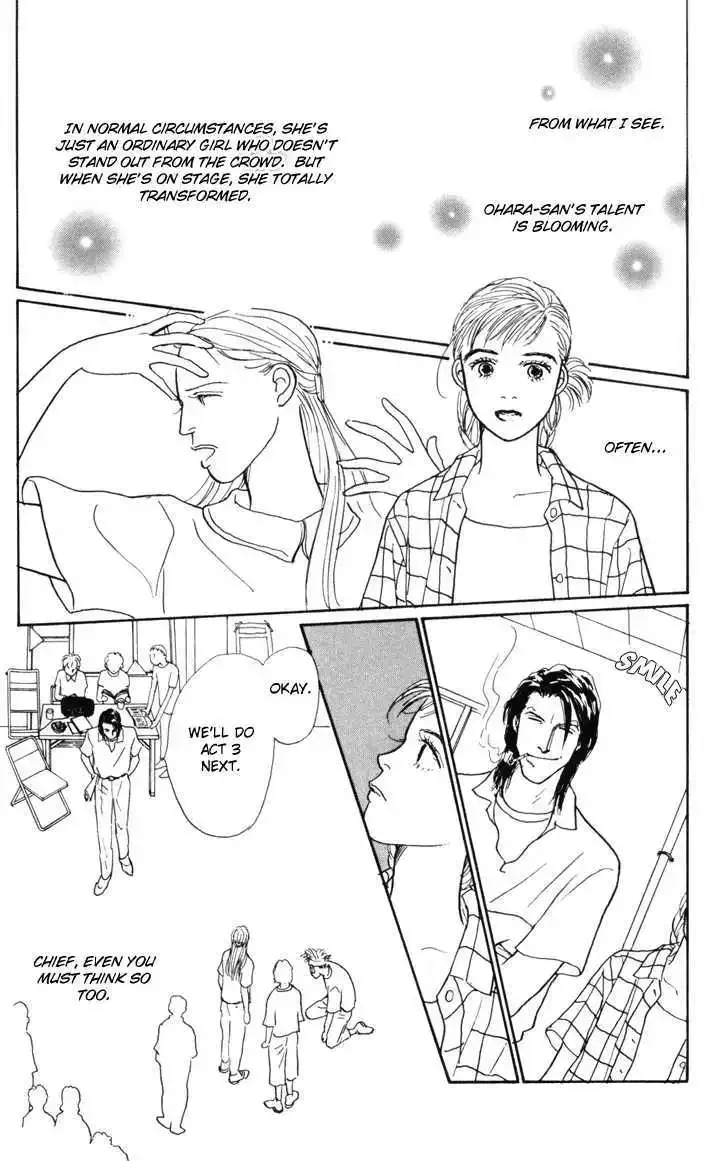 Ashita No Ousama Chapter 23 page 5