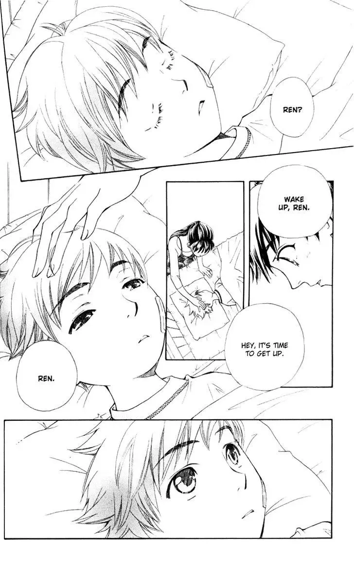 Boku wo Tsutsumu Tsuki no Hikari Chapter 23 page 2