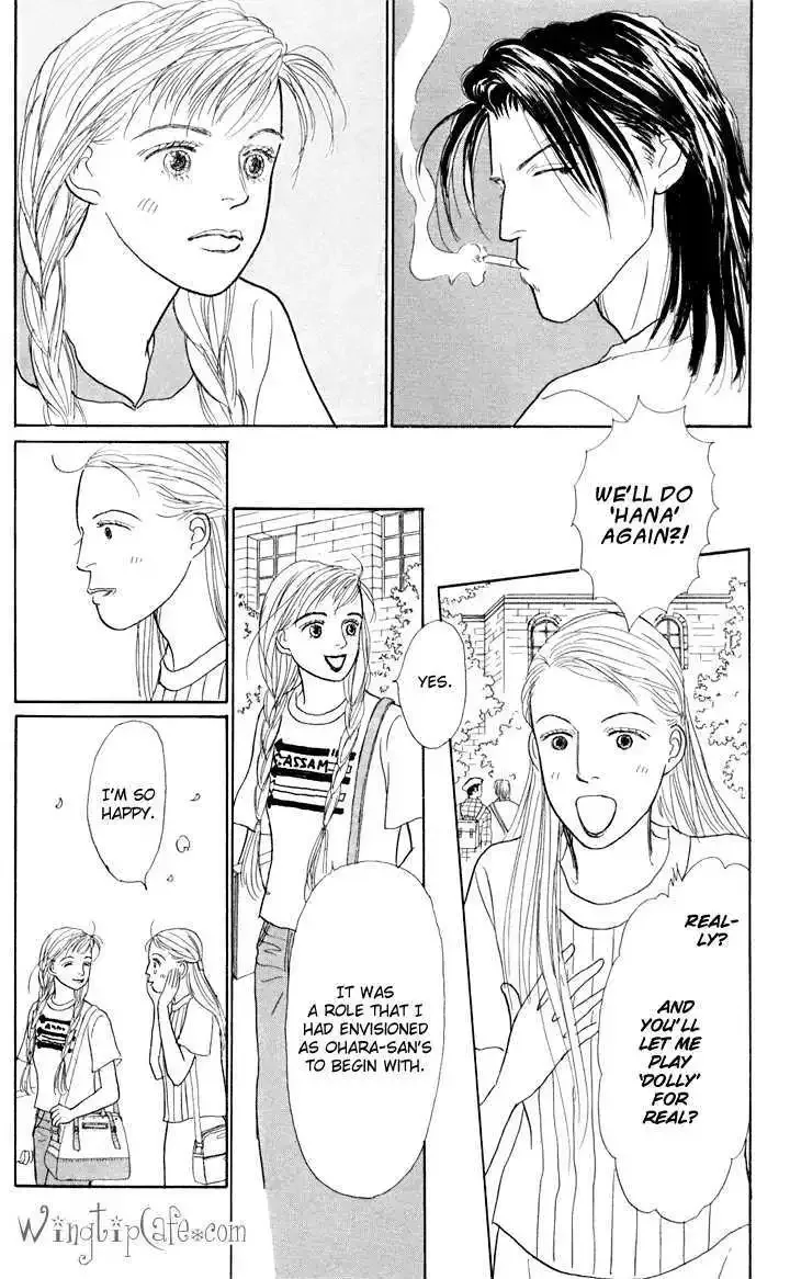 Ashita No Ousama Chapter 23 page 3