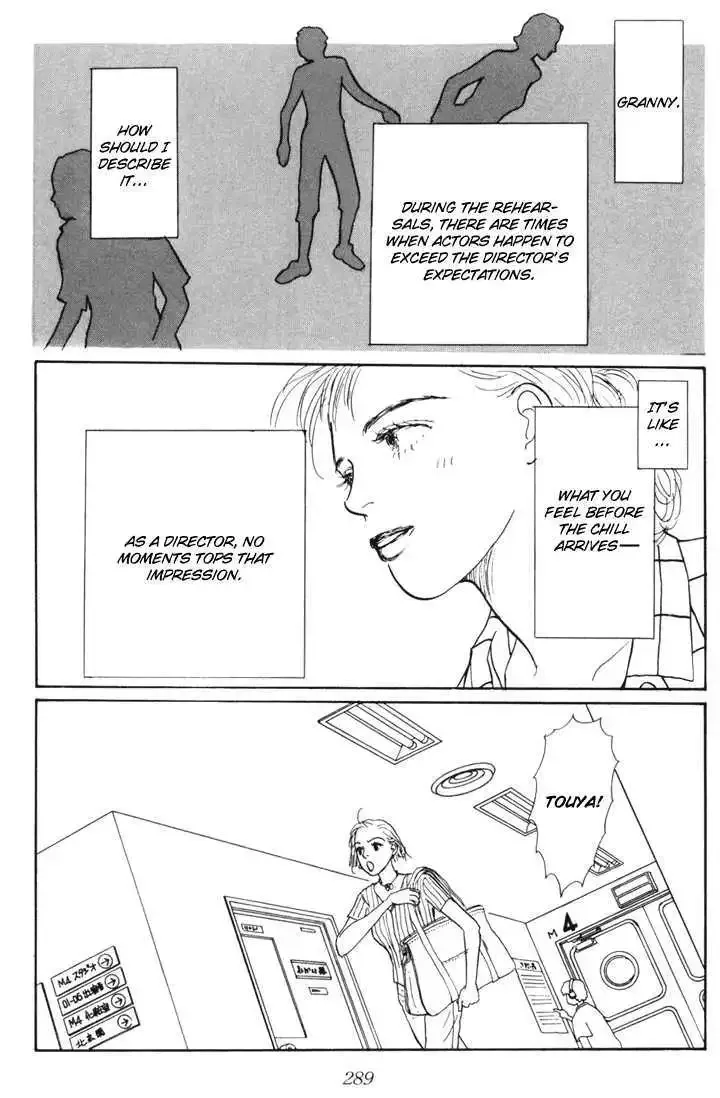 Ashita No Ousama Chapter 23 page 6
