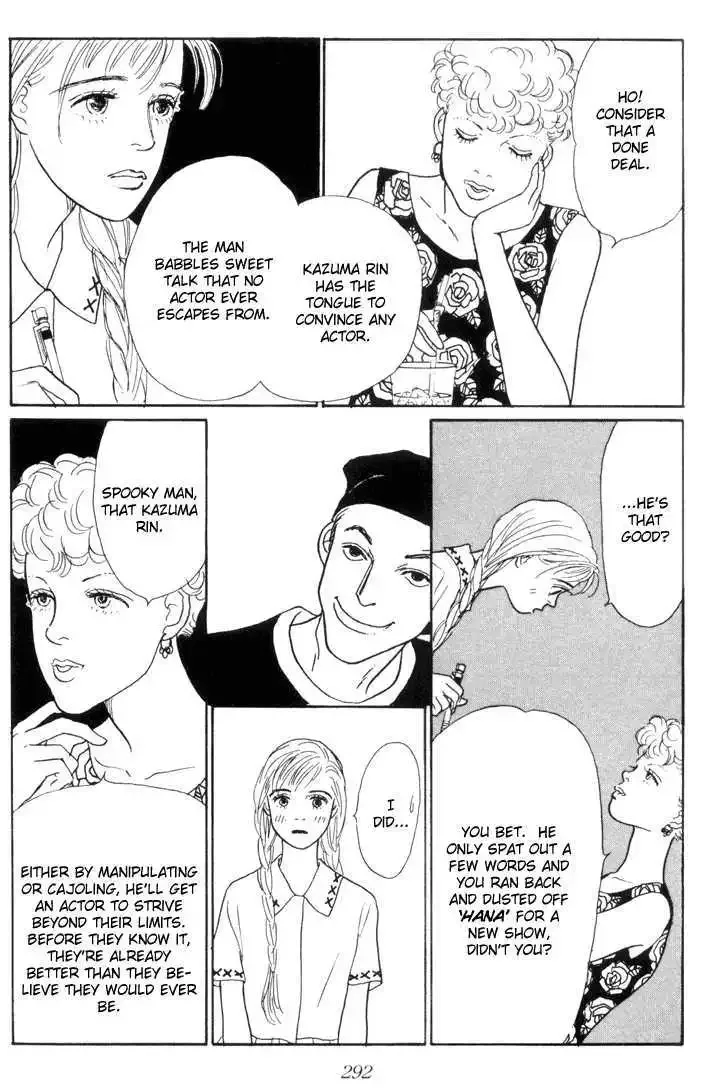 Ashita No Ousama Chapter 23 page 9