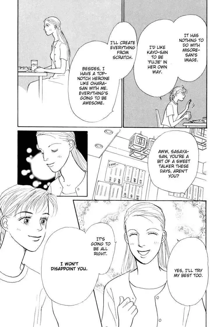 Ashita No Ousama Chapter 23 page 18