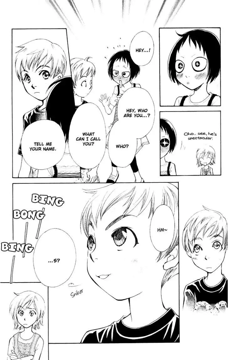 Boku wo Tsutsumu Tsuki no Hikari Chapter 23 page 13