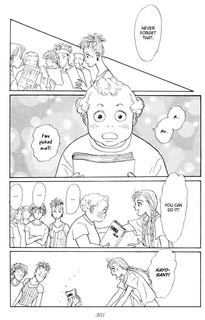 Ashita No Ousama Chapter 23 page 20