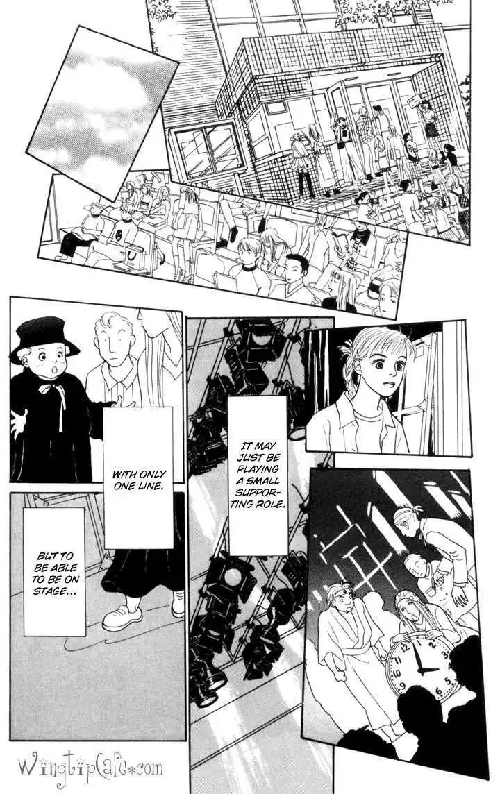 Ashita No Ousama Chapter 23 page 15