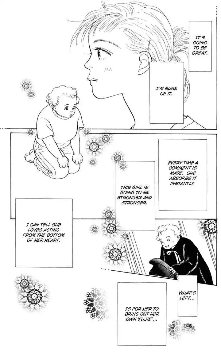 Ashita No Ousama Chapter 23 page 24