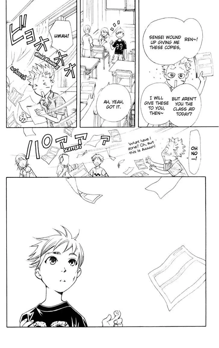 Boku wo Tsutsumu Tsuki no Hikari Chapter 23 page 14