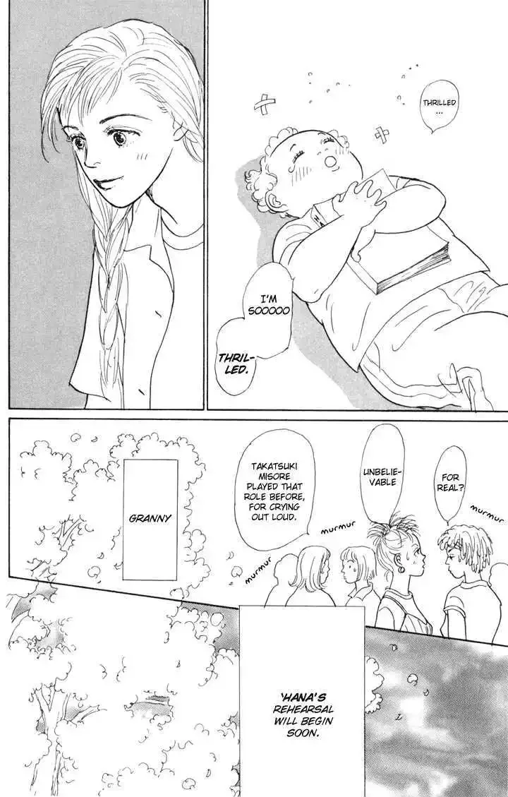 Ashita No Ousama Chapter 23 page 21