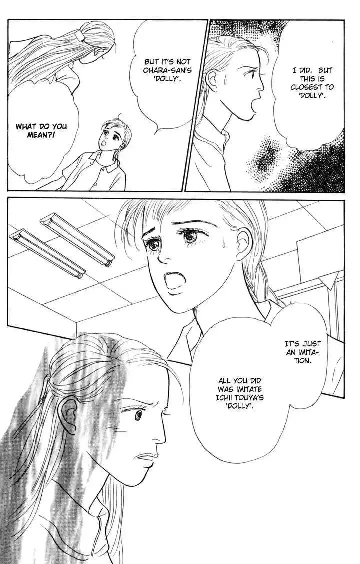 Ashita No Ousama Chapter 23 page 29