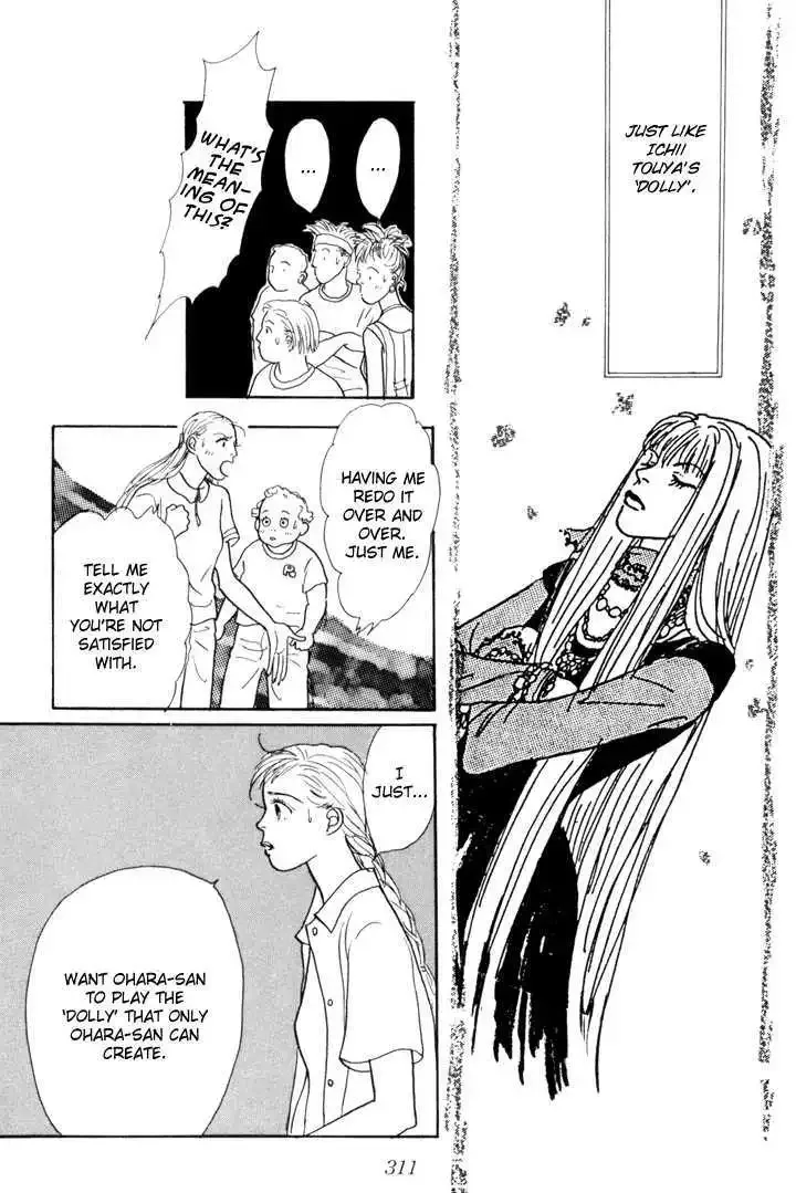 Ashita No Ousama Chapter 23 page 28