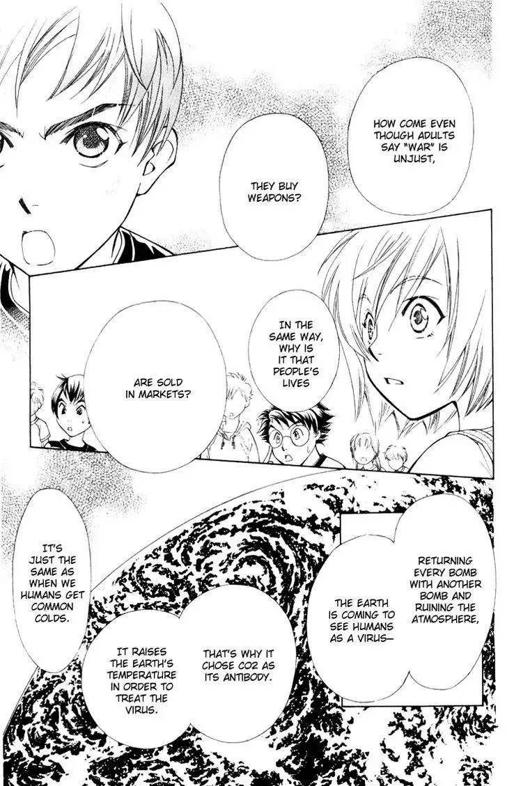 Boku wo Tsutsumu Tsuki no Hikari Chapter 23 page 21