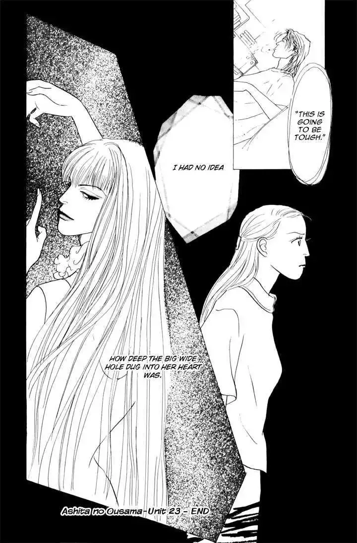 Ashita No Ousama Chapter 23 page 31