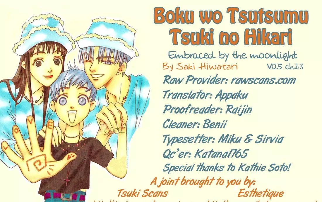 Boku wo Tsutsumu Tsuki no Hikari Chapter 23 page 26
