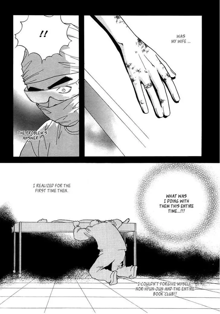 Book Club Chapter 18 page 22