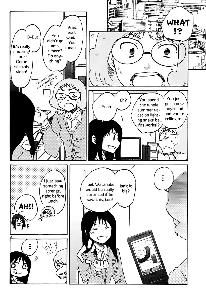 Bonnouji Chapter 18 page 3