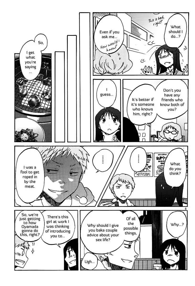 Bonnouji Chapter 18 page 6