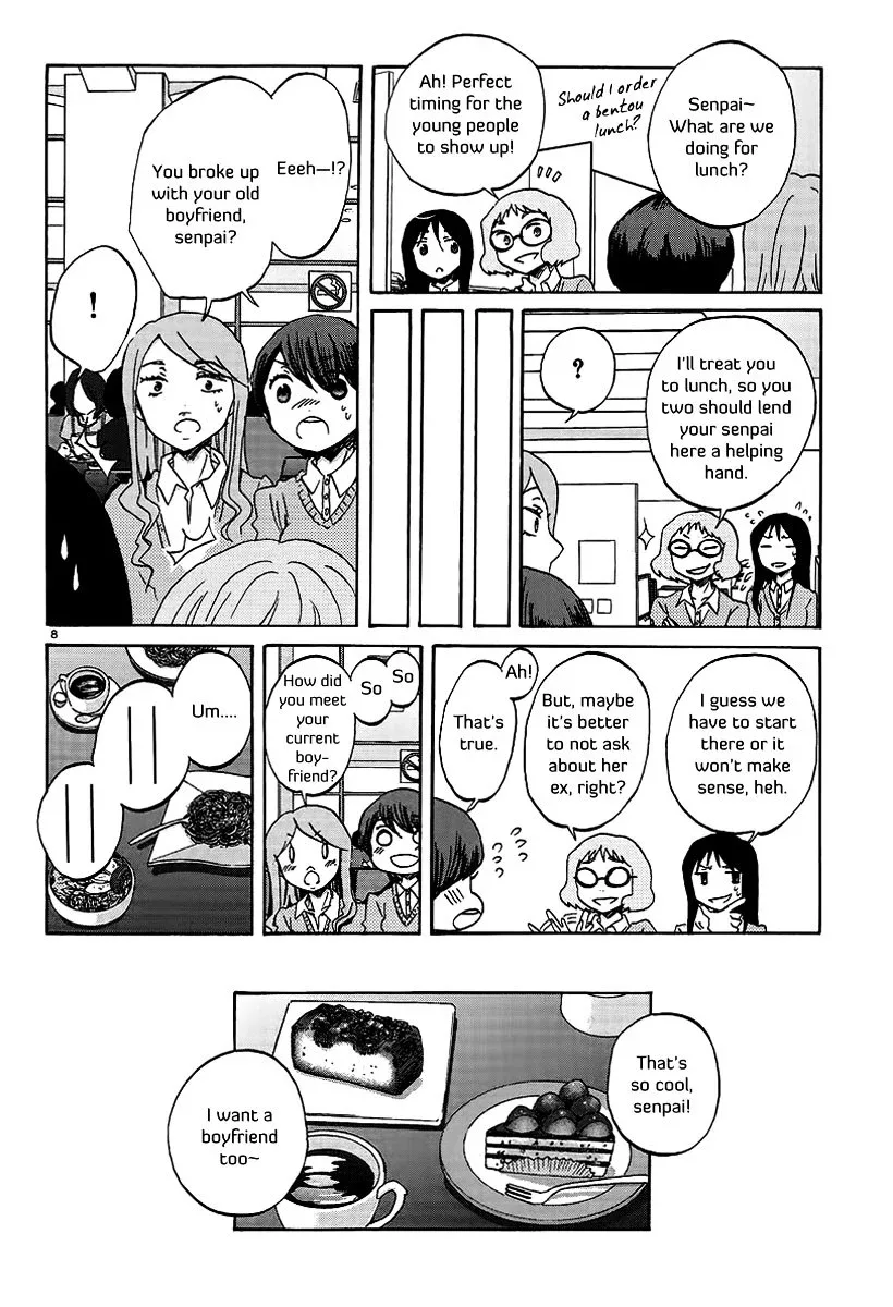 Bonnouji Chapter 18 page 9