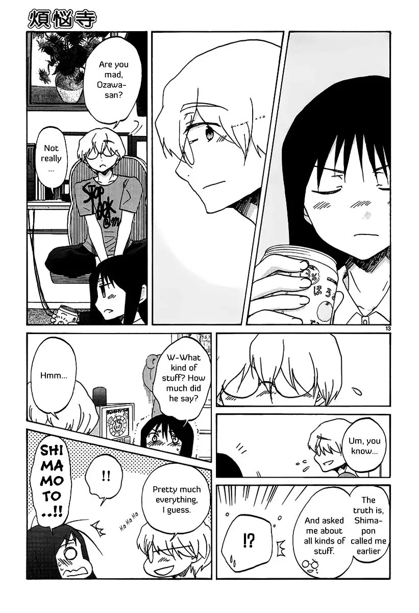 Bonnouji Chapter 18 page 14