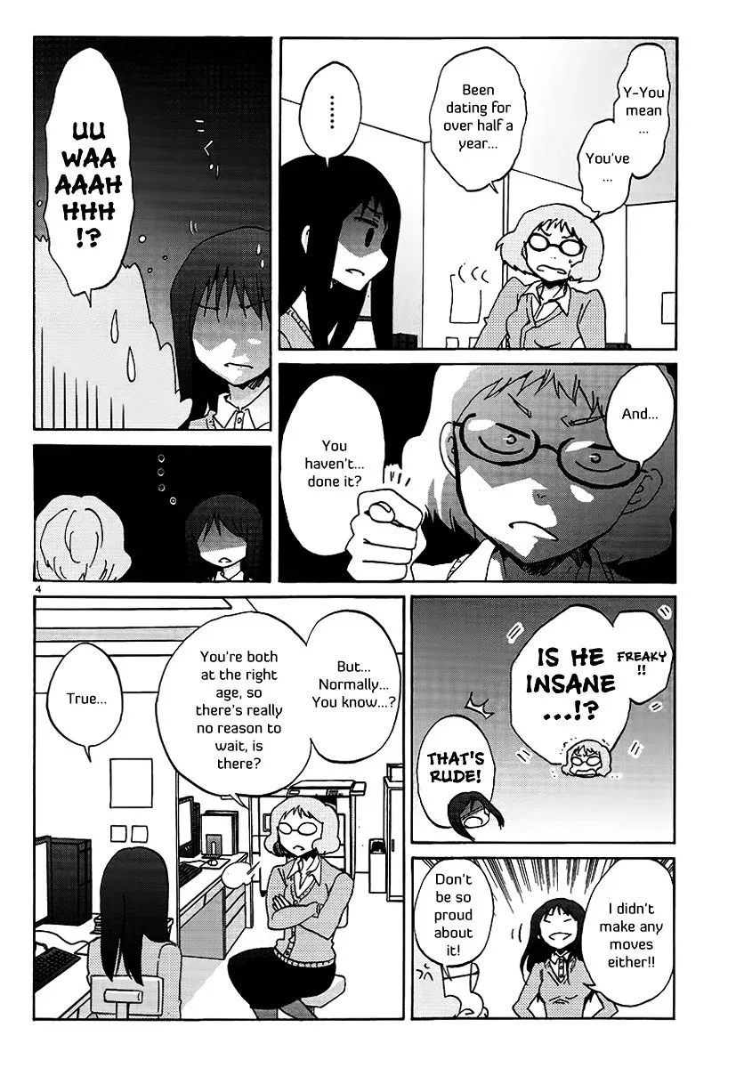 Bonnouji Chapter 18 page 5