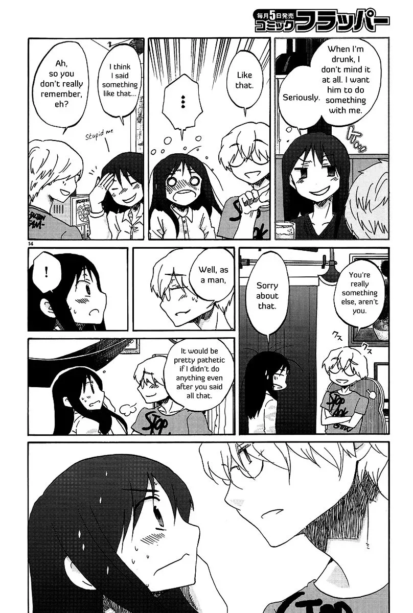 Bonnouji Chapter 18 page 15