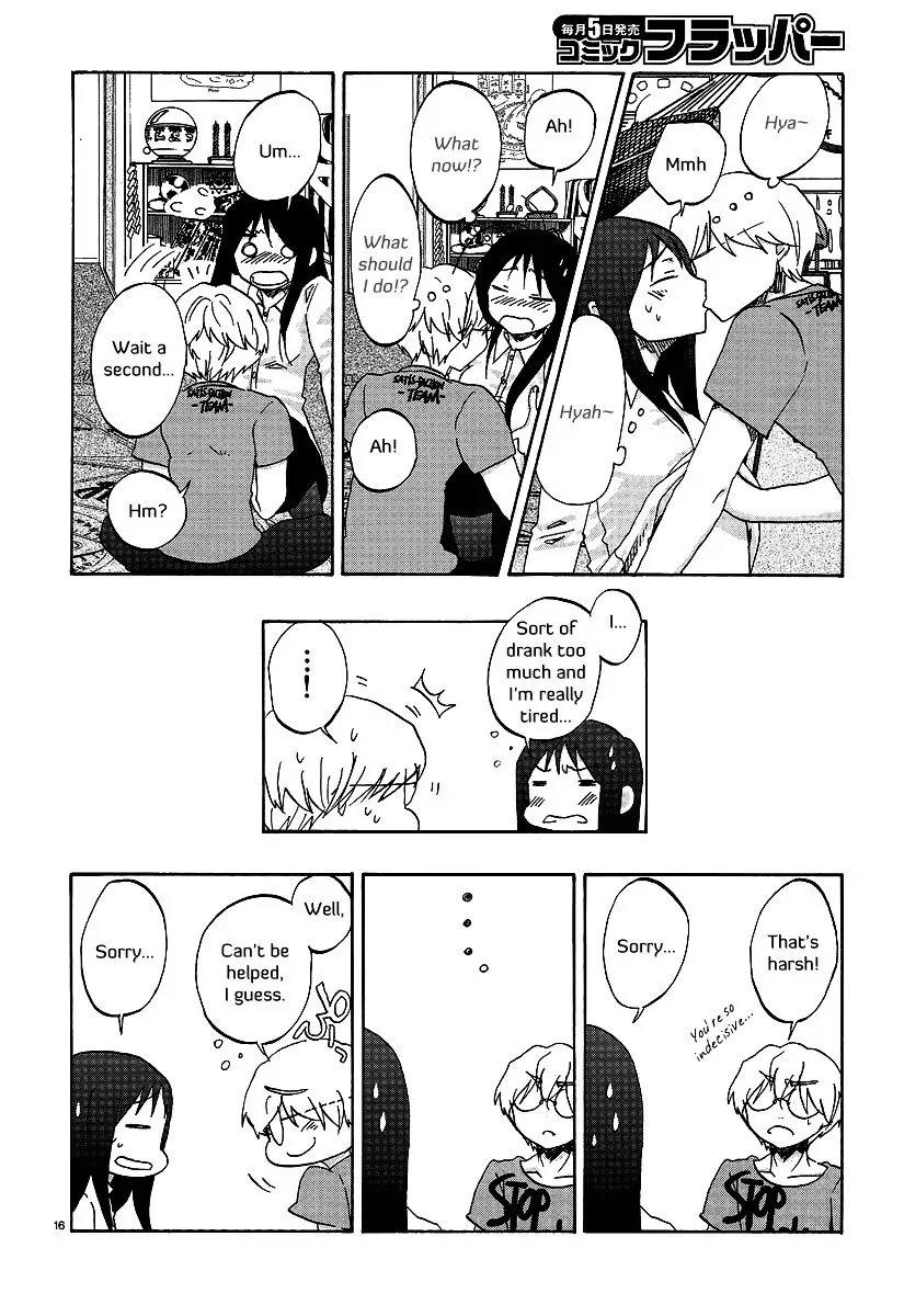 Bonnouji Chapter 18 page 17