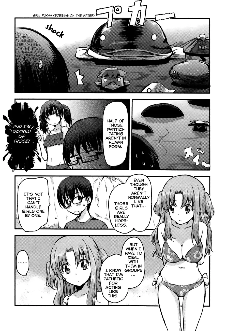 Oni ga deru ka ja ga deru ka Chapter 18 page 6